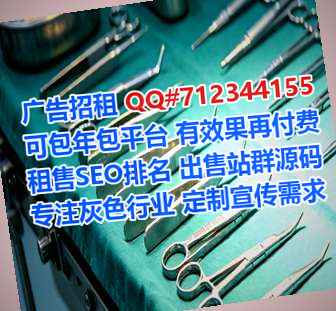 灵石试管风电有限公司